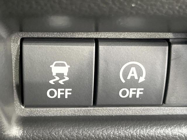 スペーシア ハイブリッドG 届出済未使用車 全周囲カメラ コーナーセンサー スマートキー LEDヘッド オートエアコン Bluetooth フルセグ(40枚目)