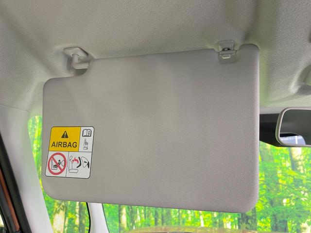 スペーシア ハイブリッドG 届出済未使用車 全周囲カメラ コーナーセンサー スマートキー LEDヘッド オートエアコン Bluetooth フルセグ(45枚目)