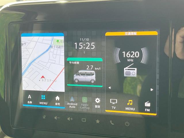 スペーシア ハイブリッドG 届出済未使用車 全周囲カメラ コーナーセンサー スマートキー LEDヘッド オートエアコン Bluetooth フルセグ(46枚目)