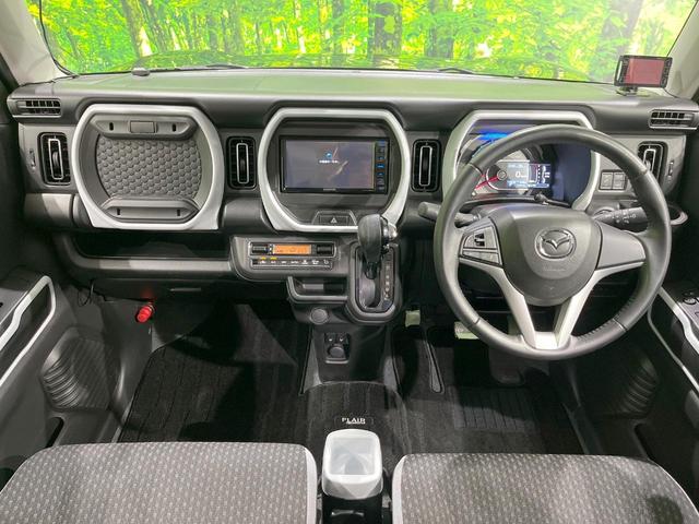 フレアクロスオーバー ハイブリッドXS SDナビ バックカメラ 衝突被害軽減システム 禁煙車 ドラレコ コーナーセンサー スマートキー LEDヘッド ビルトインETC オートライト オートエアコン 純正15インチアルミ Bluetooth(2枚目)