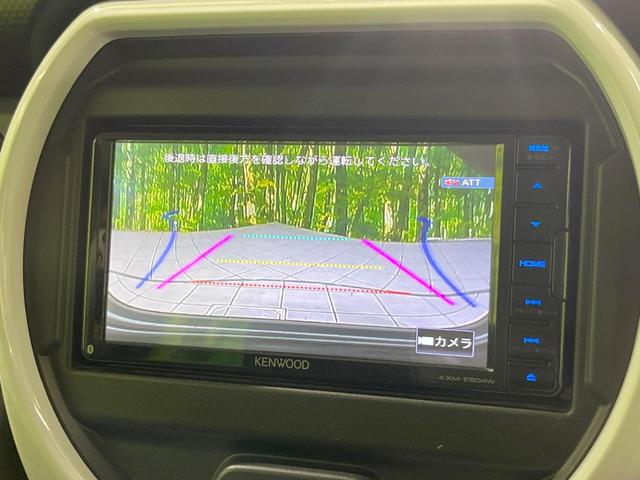 フレアクロスオーバー ハイブリッドXS SDナビ バックカメラ 衝突被害軽減システム 禁煙車 ドラレコ コーナーセンサー スマートキー LEDヘッド ビルトインETC オートライト オートエアコン 純正15インチアルミ Bluetooth(4枚目)