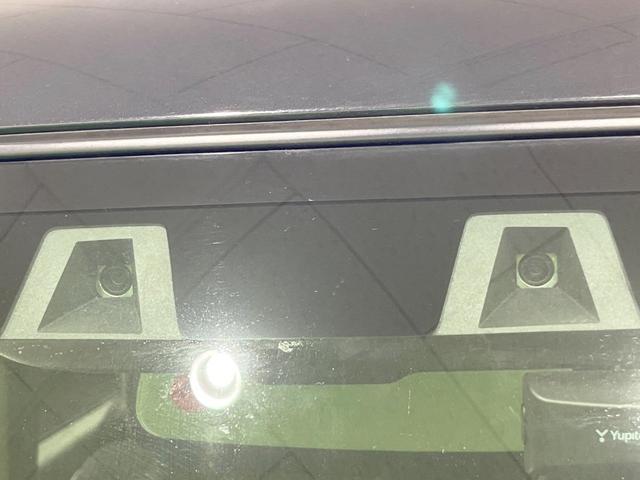 フレアクロスオーバー ハイブリッドXS SDナビ バックカメラ 衝突被害軽減システム 禁煙車 ドラレコ コーナーセンサー スマートキー LEDヘッド ビルトインETC オートライト オートエアコン 純正15インチアルミ Bluetooth(5枚目)