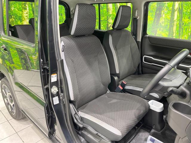 フレアクロスオーバー ハイブリッドXS SDナビ バックカメラ 衝突被害軽減システム 禁煙車 ドラレコ コーナーセンサー スマートキー LEDヘッド ビルトインETC オートライト オートエアコン 純正15インチアルミ Bluetooth(8枚目)