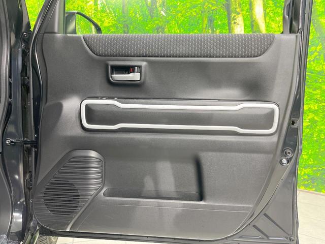 フレアクロスオーバー ハイブリッドXS SDナビ バックカメラ 衝突被害軽減システム 禁煙車 ドラレコ コーナーセンサー スマートキー LEDヘッド ビルトインETC オートライト オートエアコン 純正15インチアルミ Bluetooth(32枚目)