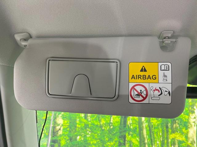 フレアクロスオーバー ハイブリッドXS SDナビ バックカメラ 衝突被害軽減システム 禁煙車 ドラレコ コーナーセンサー スマートキー LEDヘッド ビルトインETC オートライト オートエアコン 純正15インチアルミ Bluetooth(35枚目)