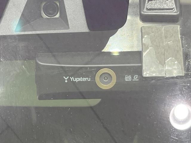 フレアクロスオーバー ハイブリッドXS SDナビ バックカメラ 衝突被害軽減システム 禁煙車 ドラレコ コーナーセンサー スマートキー LEDヘッド ビルトインETC オートライト オートエアコン 純正15インチアルミ Bluetooth(36枚目)