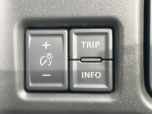 フレアクロスオーバー ハイブリッドXS SDナビ バックカメラ 衝突被害軽減システム 禁煙車 ドラレコ コーナーセンサー スマートキー LEDヘッド ビルトインETC オートライト オートエアコン 純正15インチアルミ Bluetooth(39枚目)