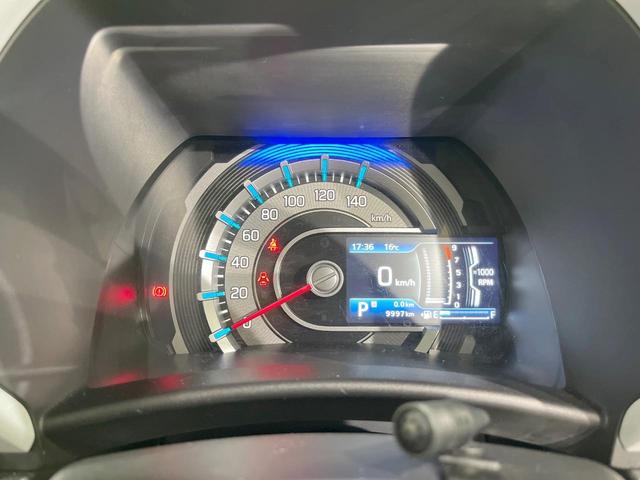 フレアクロスオーバー ハイブリッドXS SDナビ バックカメラ 衝突被害軽減システム 禁煙車 ドラレコ コーナーセンサー スマートキー LEDヘッド ビルトインETC オートライト オートエアコン 純正15インチアルミ Bluetooth(42枚目)