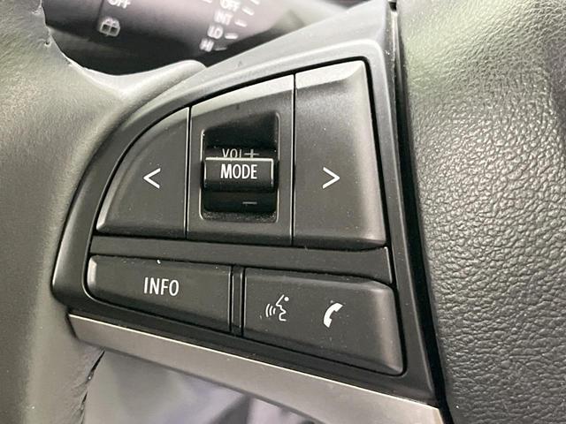 フレアクロスオーバー ハイブリッドXS SDナビ バックカメラ 衝突被害軽減システム 禁煙車 ドラレコ コーナーセンサー スマートキー LEDヘッド ビルトインETC オートライト オートエアコン 純正15インチアルミ Bluetooth(43枚目)