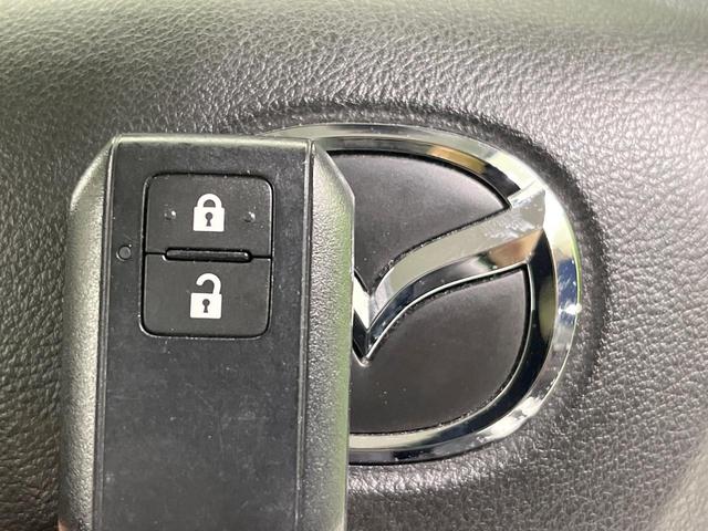 フレアクロスオーバー ハイブリッドXS SDナビ バックカメラ 衝突被害軽減システム 禁煙車 ドラレコ コーナーセンサー スマートキー LEDヘッド ビルトインETC オートライト オートエアコン 純正15インチアルミ Bluetooth(46枚目)