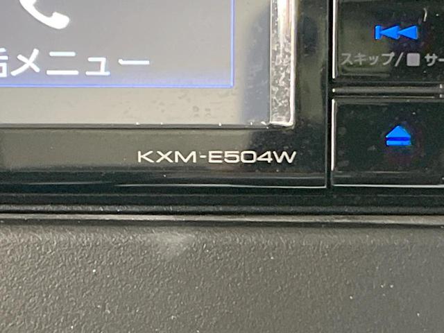 フレアクロスオーバー ハイブリッドXS SDナビ バックカメラ 衝突被害軽減システム 禁煙車 ドラレコ コーナーセンサー スマートキー LEDヘッド ビルトインETC オートライト オートエアコン 純正15インチアルミ Bluetooth(48枚目)