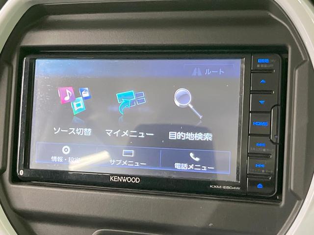 フレアクロスオーバー ハイブリッドXS SDナビ バックカメラ 衝突被害軽減システム 禁煙車 ドラレコ コーナーセンサー スマートキー LEDヘッド ビルトインETC オートライト オートエアコン 純正15インチアルミ Bluetooth(49枚目)