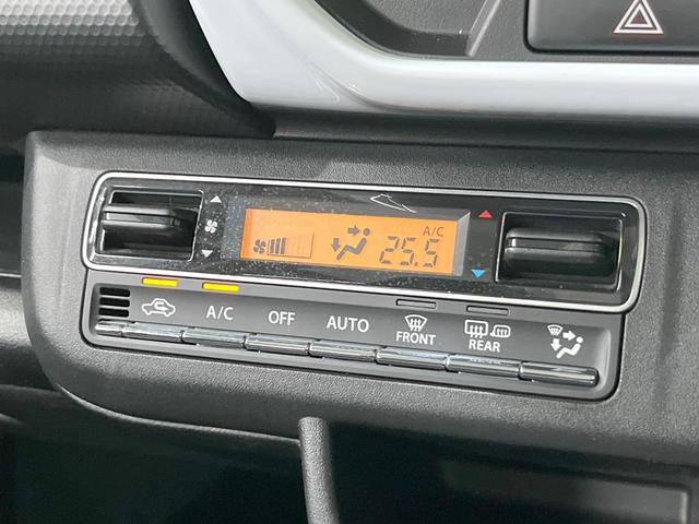 フレアクロスオーバー ハイブリッドXS SDナビ バックカメラ 衝突被害軽減システム 禁煙車 ドラレコ コーナーセンサー スマートキー LEDヘッド ビルトインETC オートライト オートエアコン 純正15インチアルミ Bluetooth(50枚目)