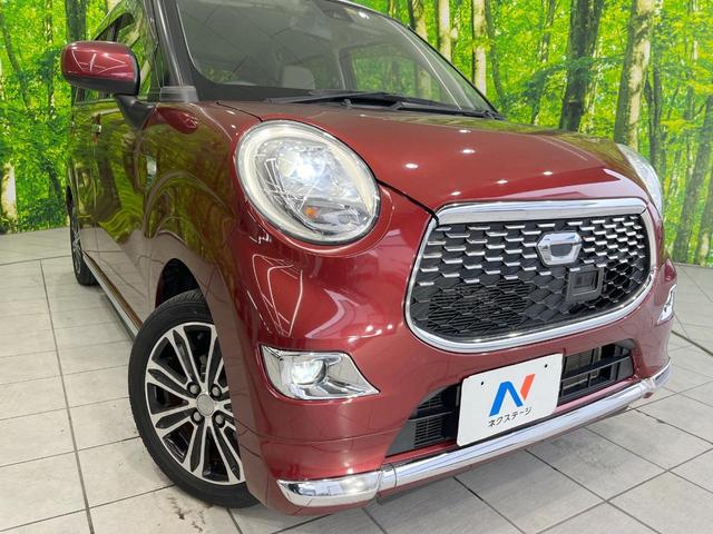 【ＬＥＤヘッドライト】悪天候や夜間走行時も良好な視界を確保し安心して運転できる高輝度ＬＥＤヘッドライトを装備！点灯速度が早く、消費電力も抑えられています。