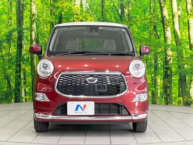 弊社では、全車『修復歴なし』のお車のみ取り扱っております。専任バイヤーによる厳選した仕入れの後、入庫後の車両チェックを行い、ネクステージが認定した高品質な中古車をご提供しております。