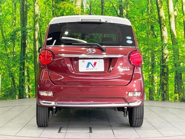 安心の最長１０年・走行無制限保証（有償）をご用意。保証内容も充実はもちろん、無料点検＆オイル交換や、年中無休の全国・２４時間ロードサービスも付帯されておりますのでご安心下さい。