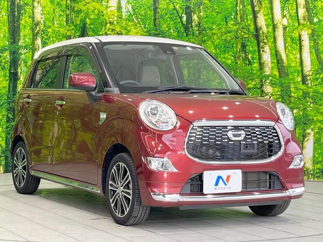 高透明度のガラス皮膜で撥水はもちろん、上質なツヤ・光沢を実現。紫外線や酸性雨から大切な愛車を保護し、色あせ・劣化を防止。「弾スプラッシュコート」、「弾プリミッサコート」からお選びいただけます。