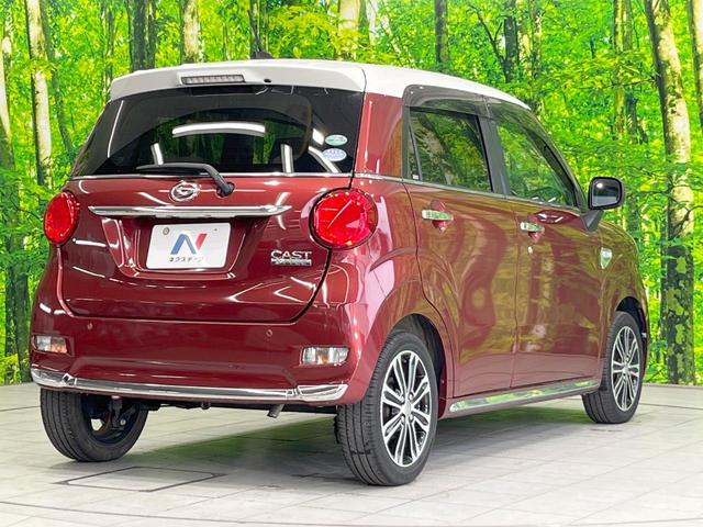 ☆全国のネクステージからお取り寄せが可能※！遠方の店舗に展示してあるクルマが気になる場合も、最寄りの店舗でご覧いただくことが可能です！是非私たちに要望をお聞かせください！※別途費用