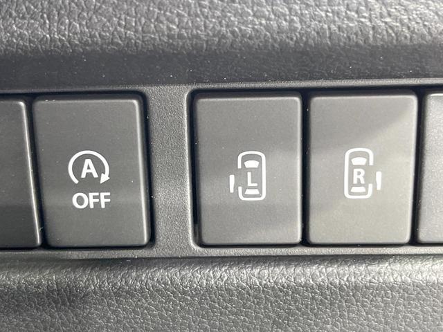 スペーシアカスタム ハイブリッドXS ナビ 衝突被害軽減システム レーダークルーズ 両側電動ドア 全周囲カメラ シートヒーター ドラレコ スマートキー LEDヘッド ETC スマートキー コーナーセンサー 車線逸脱警報(6枚目)