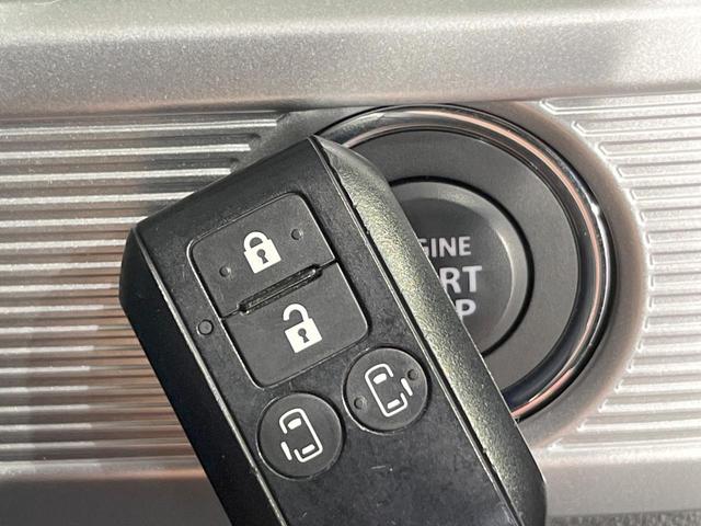 スペーシアカスタム ハイブリッドXS ナビ 衝突被害軽減システム レーダークルーズ 両側電動ドア 全周囲カメラ シートヒーター ドラレコ スマートキー LEDヘッド ETC スマートキー コーナーセンサー 車線逸脱警報(7枚目)