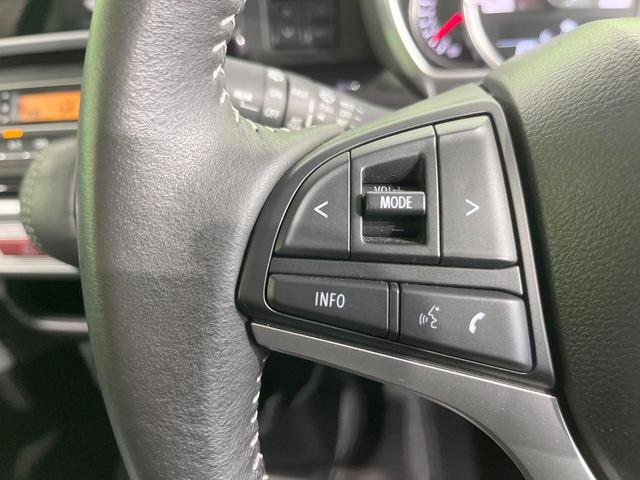 スペーシアカスタム ハイブリッドXS ナビ 衝突被害軽減システム レーダークルーズ 両側電動ドア 全周囲カメラ シートヒーター ドラレコ スマートキー LEDヘッド ETC スマートキー コーナーセンサー 車線逸脱警報(38枚目)