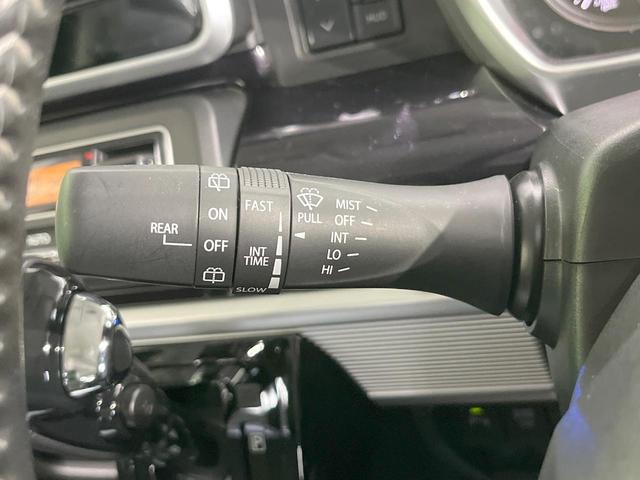 スペーシアカスタム ハイブリッドXS ナビ 衝突被害軽減システム レーダークルーズ 両側電動ドア 全周囲カメラ シートヒーター ドラレコ スマートキー LEDヘッド ETC スマートキー コーナーセンサー 車線逸脱警報(40枚目)