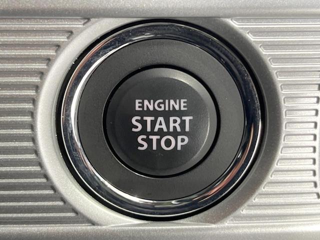 スペーシアカスタム ハイブリッドXS ナビ 衝突被害軽減システム レーダークルーズ 両側電動ドア 全周囲カメラ シートヒーター ドラレコ スマートキー LEDヘッド ETC スマートキー コーナーセンサー 車線逸脱警報(41枚目)