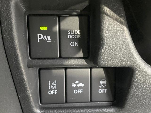 スペーシアカスタム ハイブリッドXS ナビ 衝突被害軽減システム レーダークルーズ 両側電動ドア 全周囲カメラ シートヒーター ドラレコ スマートキー LEDヘッド ETC スマートキー コーナーセンサー 車線逸脱警報(43枚目)