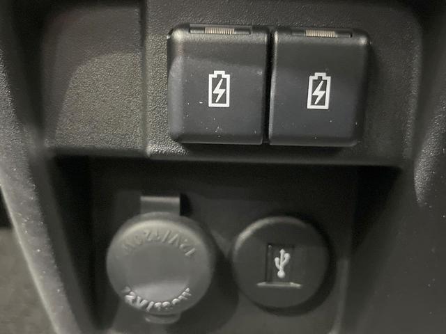 スペーシアカスタム ハイブリッドXS ナビ 衝突被害軽減システム レーダークルーズ 両側電動ドア 全周囲カメラ シートヒーター ドラレコ スマートキー LEDヘッド ETC スマートキー コーナーセンサー 車線逸脱警報(44枚目)