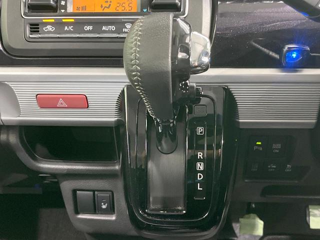 スペーシアカスタム ハイブリッドXS ナビ 衝突被害軽減システム レーダークルーズ 両側電動ドア 全周囲カメラ シートヒーター ドラレコ スマートキー LEDヘッド ETC スマートキー コーナーセンサー 車線逸脱警報(46枚目)