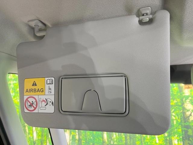 スペーシアカスタム ハイブリッドXS ナビ 衝突被害軽減システム レーダークルーズ 両側電動ドア 全周囲カメラ シートヒーター ドラレコ スマートキー LEDヘッド ETC スマートキー コーナーセンサー 車線逸脱警報(48枚目)