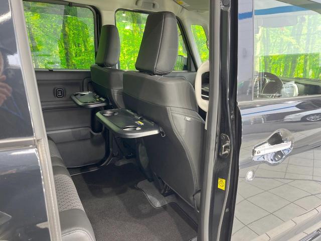 スペーシアカスタム ハイブリッドXS ナビ 衝突被害軽減システム レーダークルーズ 両側電動ドア 全周囲カメラ シートヒーター ドラレコ スマートキー LEDヘッド ETC スマートキー コーナーセンサー 車線逸脱警報(53枚目)