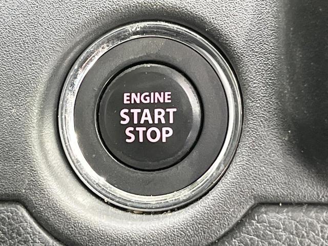 ソリオ ハイブリッドＭＺ　純正ナビ　衝突被害軽減システム　レーダークルーズ　両側電動ドア　全周囲カメラ　スマートキー　ＬＥＤヘッド　ビルトインＥＴＣ　コーナーセンサー　純正１５インチアルミ　車線逸脱警報　オートライト（39枚目）