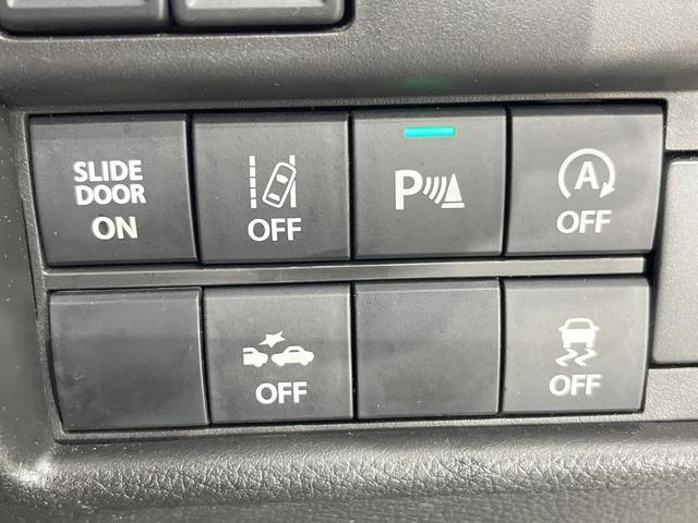 ソリオ ハイブリッドＭＺ　純正ナビ　衝突被害軽減システム　レーダークルーズ　両側電動ドア　全周囲カメラ　スマートキー　ＬＥＤヘッド　ビルトインＥＴＣ　コーナーセンサー　純正１５インチアルミ　車線逸脱警報　オートライト（41枚目）