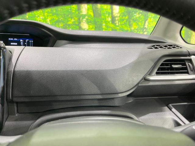 ソリオ ハイブリッドＭＺ　純正ナビ　衝突被害軽減システム　レーダークルーズ　両側電動ドア　全周囲カメラ　スマートキー　ＬＥＤヘッド　ビルトインＥＴＣ　コーナーセンサー　純正１５インチアルミ　車線逸脱警報　オートライト（47枚目）