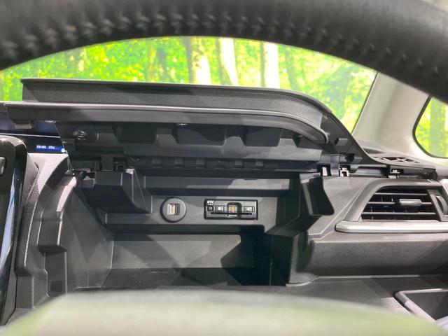 ソリオ ハイブリッドＭＺ　純正ナビ　衝突被害軽減システム　レーダークルーズ　両側電動ドア　全周囲カメラ　スマートキー　ＬＥＤヘッド　ビルトインＥＴＣ　コーナーセンサー　純正１５インチアルミ　車線逸脱警報　オートライト（48枚目）