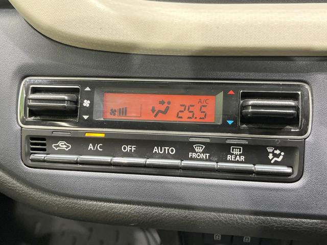 ソリオ ハイブリッドＭＺ　純正ナビ　衝突被害軽減システム　レーダークルーズ　両側電動ドア　全周囲カメラ　スマートキー　ＬＥＤヘッド　ビルトインＥＴＣ　コーナーセンサー　純正１５インチアルミ　車線逸脱警報　オートライト（50枚目）