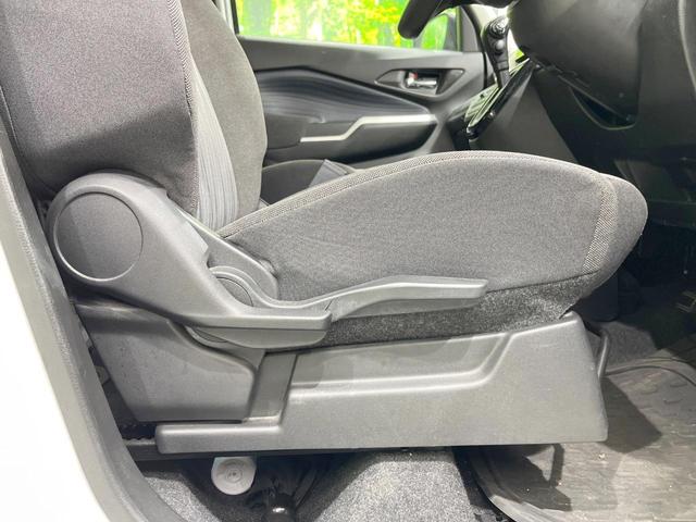 ソリオ ハイブリッドＭＺ　純正ナビ　衝突被害軽減システム　レーダークルーズ　両側電動ドア　全周囲カメラ　スマートキー　ＬＥＤヘッド　ビルトインＥＴＣ　コーナーセンサー　純正１５インチアルミ　車線逸脱警報　オートライト（55枚目）