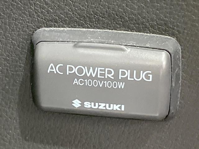 ソリオ ハイブリッドＭＺ　純正ナビ　衝突被害軽減システム　レーダークルーズ　両側電動ドア　全周囲カメラ　スマートキー　ＬＥＤヘッド　ビルトインＥＴＣ　コーナーセンサー　純正１５インチアルミ　車線逸脱警報　オートライト（62枚目）