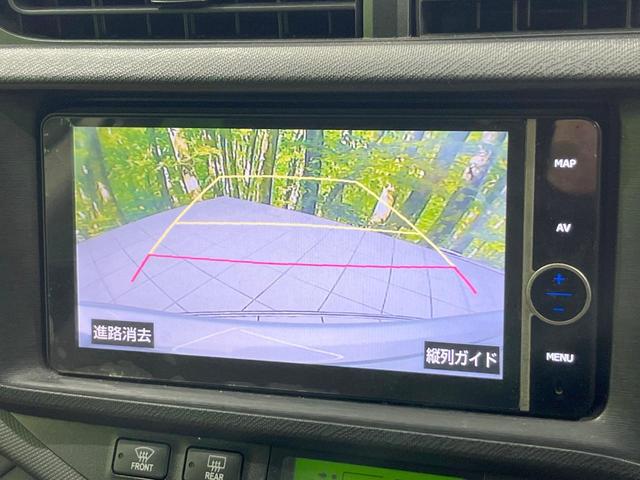 アクア Ｇ　純正ナビ　バックカメラ　スマートキー　ビルトインＥＴＣ　オートライト　オートエアコン　Ｂｌｕｅｔｏｏｔｈ　ＣＤ　ＤＶＤ再生　フルセグ　純正革巻きステアリング　トラクションコントロール（4枚目）