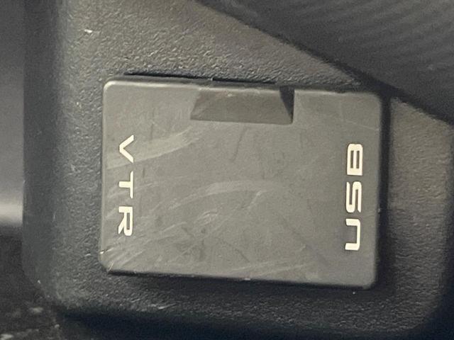 アクア Ｇ　純正ナビ　バックカメラ　スマートキー　ビルトインＥＴＣ　オートライト　オートエアコン　Ｂｌｕｅｔｏｏｔｈ　ＣＤ　ＤＶＤ再生　フルセグ　純正革巻きステアリング　トラクションコントロール（38枚目）