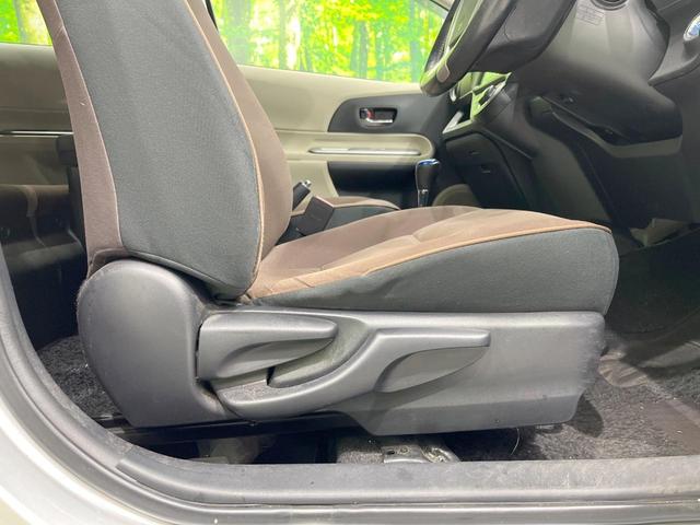 アクア Ｇ　純正ナビ　バックカメラ　スマートキー　ビルトインＥＴＣ　オートライト　オートエアコン　Ｂｌｕｅｔｏｏｔｈ　ＣＤ　ＤＶＤ再生　フルセグ　純正革巻きステアリング　トラクションコントロール（48枚目）