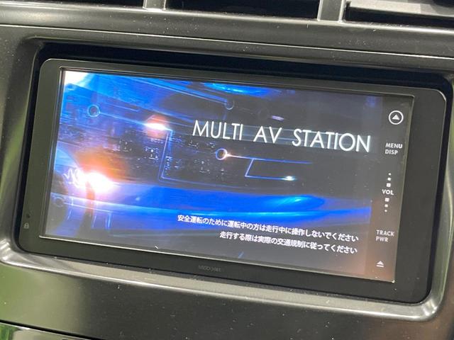 プリウスアルファ Ｓツーリングセレクション　バックカメラ　禁煙車　ドラレコ　スマートキー　ＬＥＤヘッド　ビルトインＥＴＣ　純正１７インチアルミ　オートライト　オートエアコン　Ｂｌｕｅｔｏｏｔｈ　ＣＤ　ＤＶＤ再生　地デジ（3枚目）
