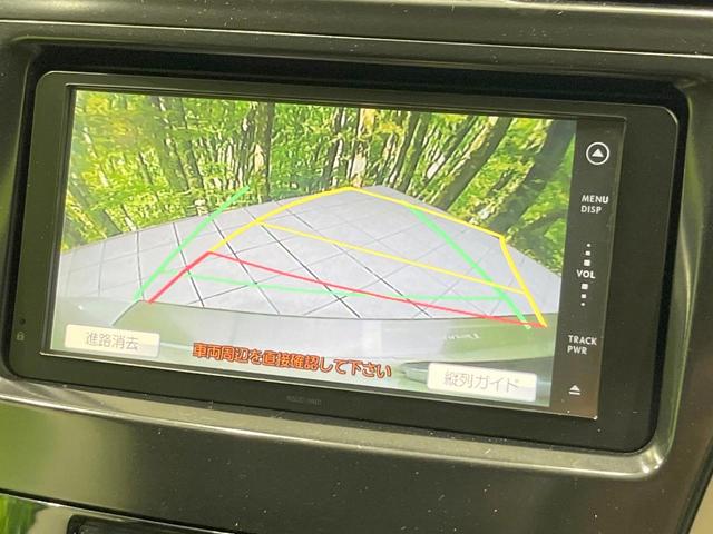 プリウスアルファ Ｓツーリングセレクション　バックカメラ　禁煙車　ドラレコ　スマートキー　ＬＥＤヘッド　ビルトインＥＴＣ　純正１７インチアルミ　オートライト　オートエアコン　Ｂｌｕｅｔｏｏｔｈ　ＣＤ　ＤＶＤ再生　地デジ（4枚目）