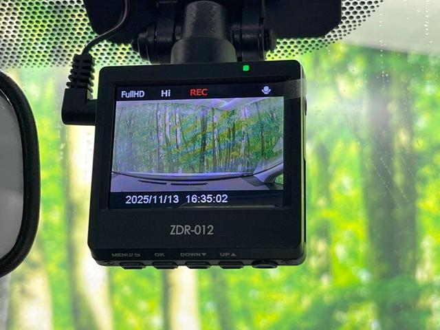 プリウスアルファ Ｓツーリングセレクション　バックカメラ　禁煙車　ドラレコ　スマートキー　ＬＥＤヘッド　ビルトインＥＴＣ　純正１７インチアルミ　オートライト　オートエアコン　Ｂｌｕｅｔｏｏｔｈ　ＣＤ　ＤＶＤ再生　地デジ（5枚目）