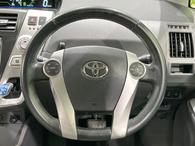プリウスアルファ Ｓツーリングセレクション　バックカメラ　禁煙車　ドラレコ　スマートキー　ＬＥＤヘッド　ビルトインＥＴＣ　純正１７インチアルミ　オートライト　オートエアコン　Ｂｌｕｅｔｏｏｔｈ　ＣＤ　ＤＶＤ再生　地デジ（11枚目）
