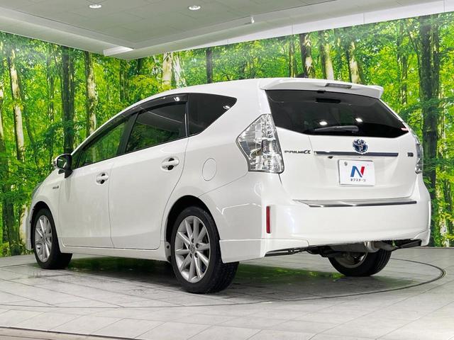 プリウスアルファ Ｓツーリングセレクション　バックカメラ　禁煙車　ドラレコ　スマートキー　ＬＥＤヘッド　ビルトインＥＴＣ　純正１７インチアルミ　オートライト　オートエアコン　Ｂｌｕｅｔｏｏｔｈ　ＣＤ　ＤＶＤ再生　地デジ（23枚目）