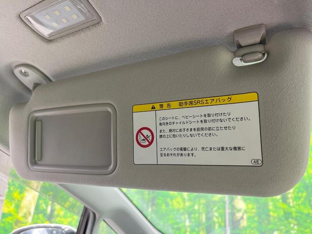 プリウスアルファ Ｓツーリングセレクション　バックカメラ　禁煙車　ドラレコ　スマートキー　ＬＥＤヘッド　ビルトインＥＴＣ　純正１７インチアルミ　オートライト　オートエアコン　Ｂｌｕｅｔｏｏｔｈ　ＣＤ　ＤＶＤ再生　地デジ（36枚目）