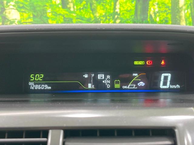 プリウスアルファ Ｓツーリングセレクション　バックカメラ　禁煙車　ドラレコ　スマートキー　ＬＥＤヘッド　ビルトインＥＴＣ　純正１７インチアルミ　オートライト　オートエアコン　Ｂｌｕｅｔｏｏｔｈ　ＣＤ　ＤＶＤ再生　地デジ（37枚目）