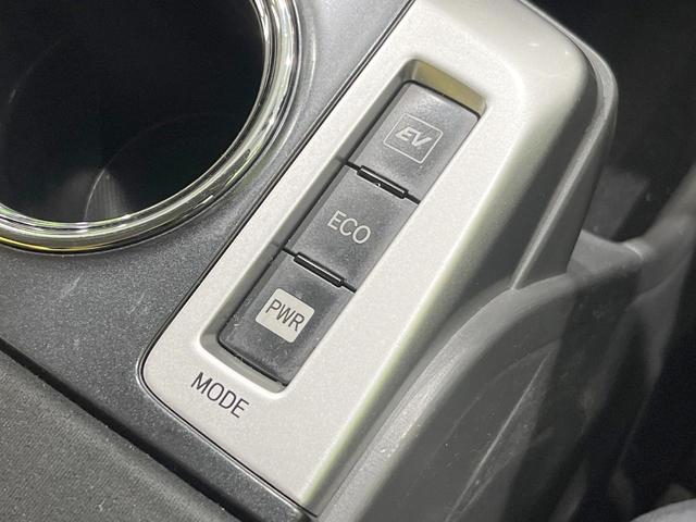 プリウスアルファ Ｓツーリングセレクション　バックカメラ　禁煙車　ドラレコ　スマートキー　ＬＥＤヘッド　ビルトインＥＴＣ　純正１７インチアルミ　オートライト　オートエアコン　Ｂｌｕｅｔｏｏｔｈ　ＣＤ　ＤＶＤ再生　地デジ（44枚目）